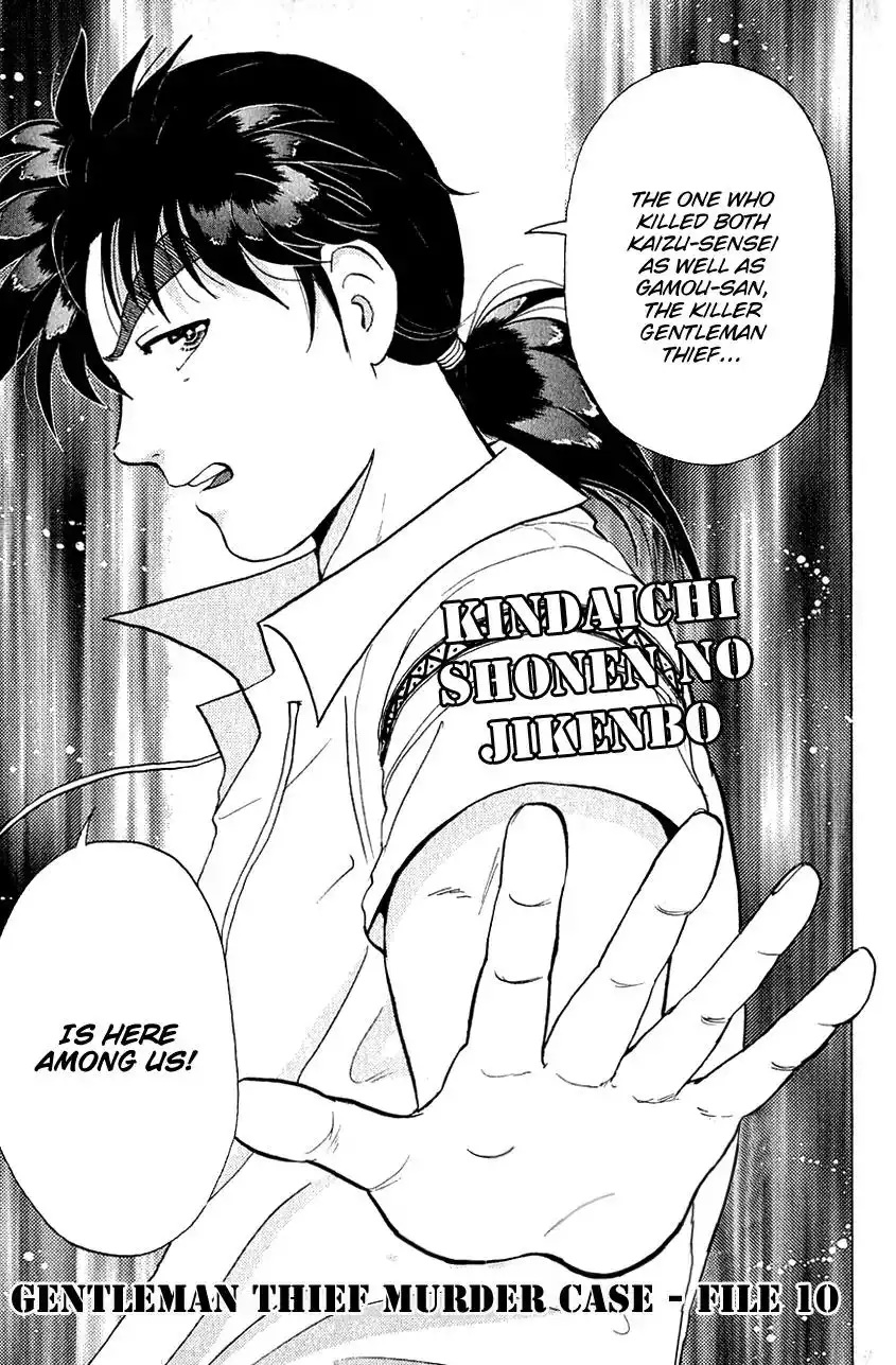 Kindaichi Shounen no Jikenbo Chapter 144 4